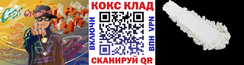 Наркошоп Подпорожье ГАШИШ  Каннабис  A-PVP  Мефедрон  Кокаин 