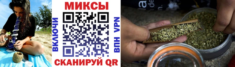 где купить Подпорожье БУТИРАТ GHB