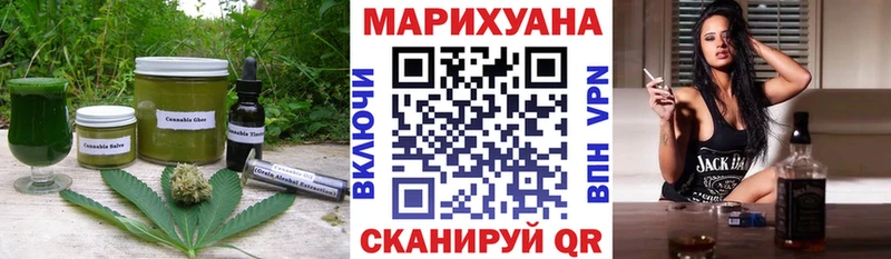 Cannafood марихуана  купить наркоту  Подпорожье 