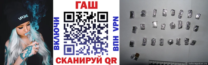 даркнет сайт  Подпорожье  ГАШИШ Premium 