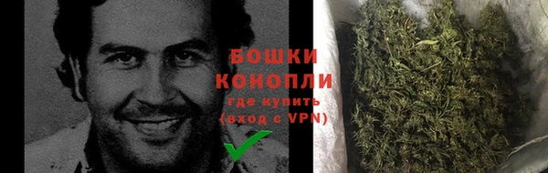 мефедрон мука Абдулино