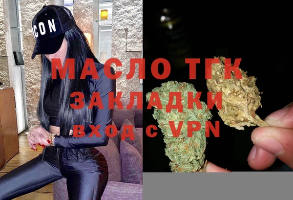 мефедрон мука Абдулино