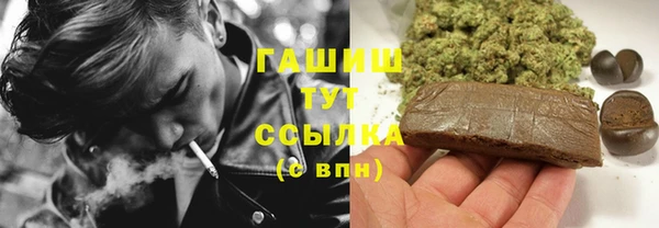 COCAINE Алзамай