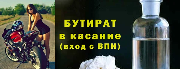 мефедрон мука Абдулино