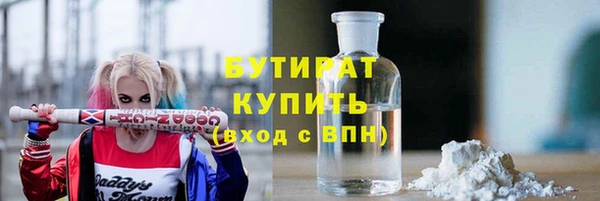 МДПВ Абаза