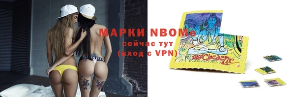 мефедрон мука Абдулино