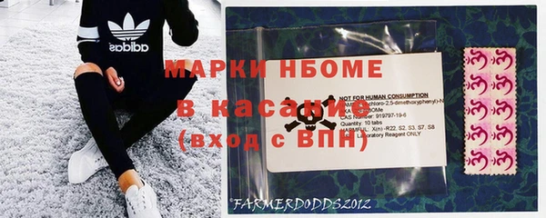 мдпв Абинск