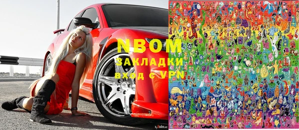 мдпв Абинск