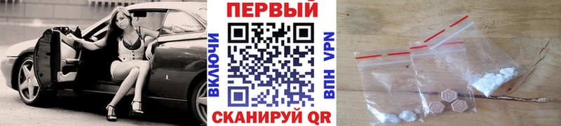Первитин витя  OMG зеркало  Подпорожье 